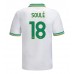 AS Roma Matias Soule #18 Tredjedrakt 2025-26 Korte ermer